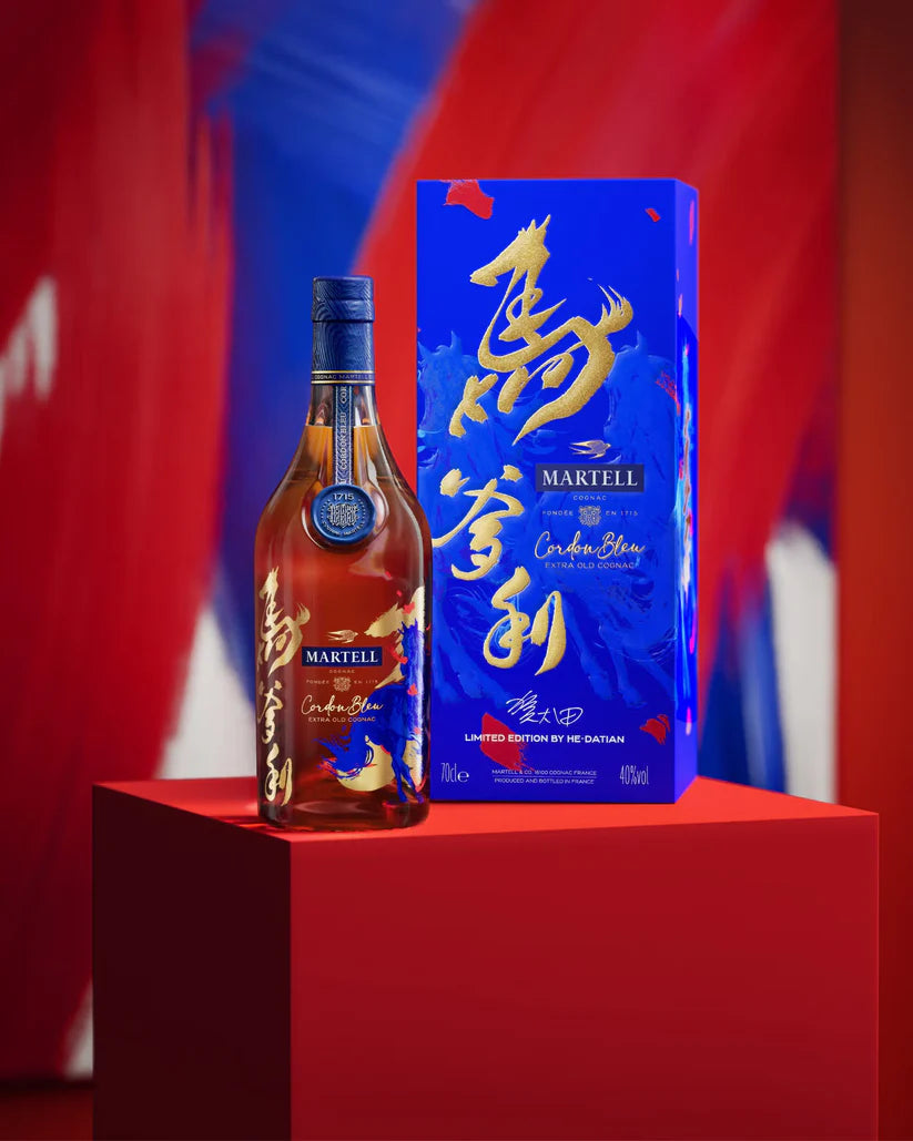 Martell Cordon Bleu Limited Edition LNY 2026 Year of the Horse Cognac 700mL