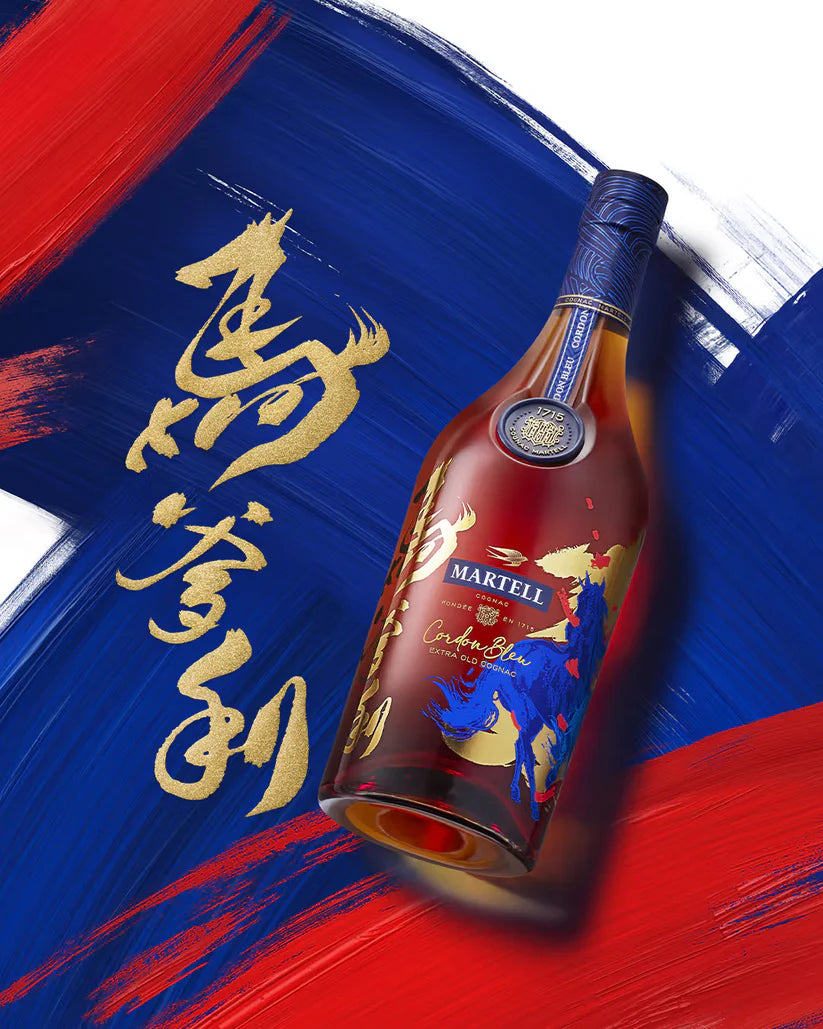 Martell Cordon Bleu Limited Edition LNY 2026 Year of the Horse Cognac 700mL