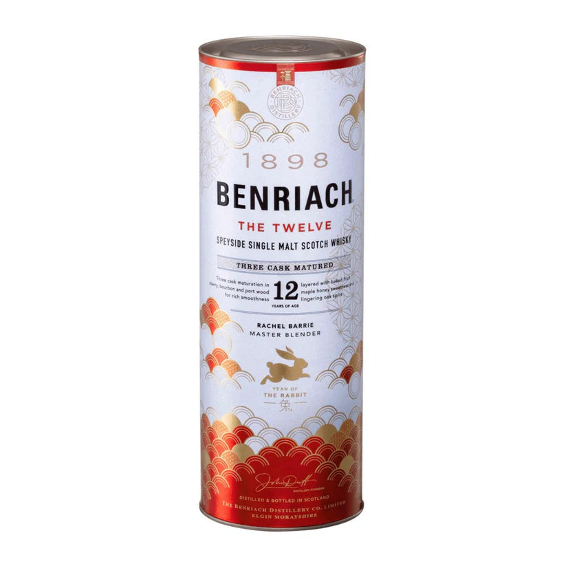 BenRiach 12YO Year Of The Rabbit 2023 Limited Edition 700ml