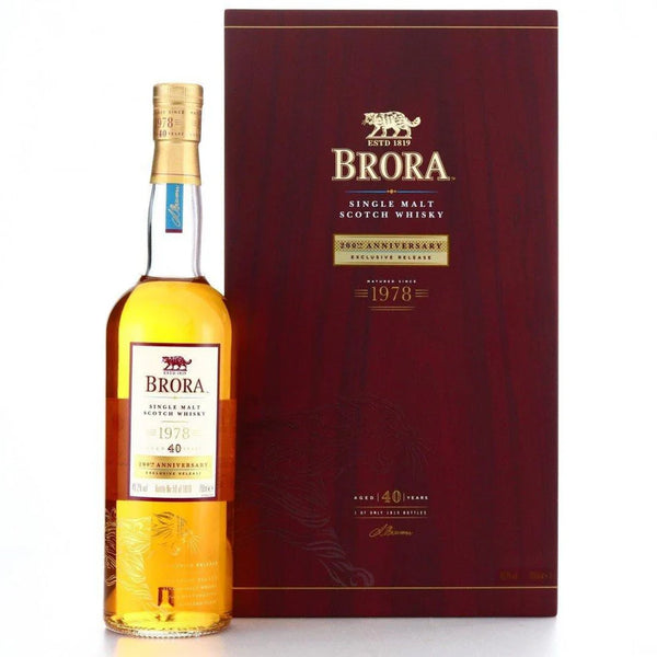 Brora 40 Year Old 1978 - 200th Anniversary Release