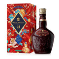 Chivas Regal 21 Year Old 2023 Royal Salute Year Of The Rabbit Whisky 700ml