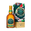 Chivas Regal Extra 13 Year Old Tequila Cask Blended Scotch Whisky 700mL