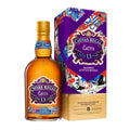 Chivas Regal Extra 13YO Bourbon Cask Scotch Whisky 700ml