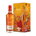 Glenfiddich 21 Year Old Single Malt Scotch Whisky LNY Limited Edition Design 2024