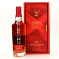 Glenfiddich Gran Cortes XXII (700ml)