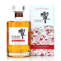 Hibiki Blossom Harmony Japanese Whisky 700ml (Limited Release 2021)