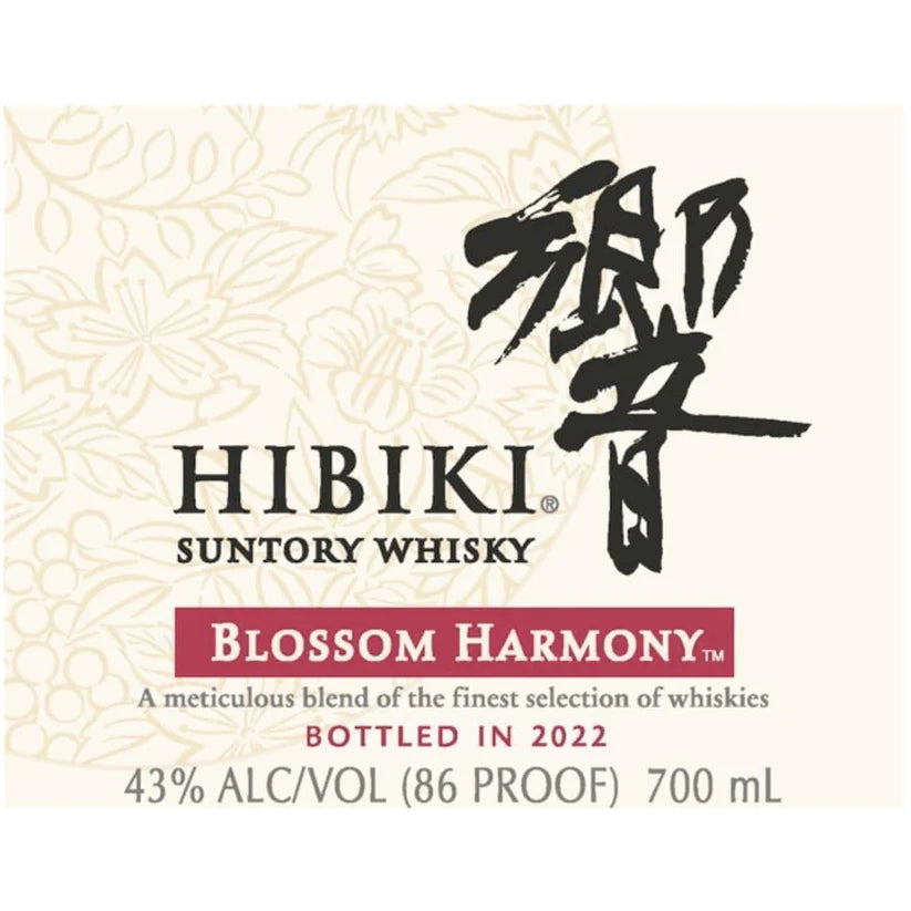 Hibiki Blossom Harmony Japanese Whisky 700ml (Limited Release 2022)