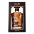 Hibiki Harmony Master's Select Limited Edition Blended Japanese Whisky