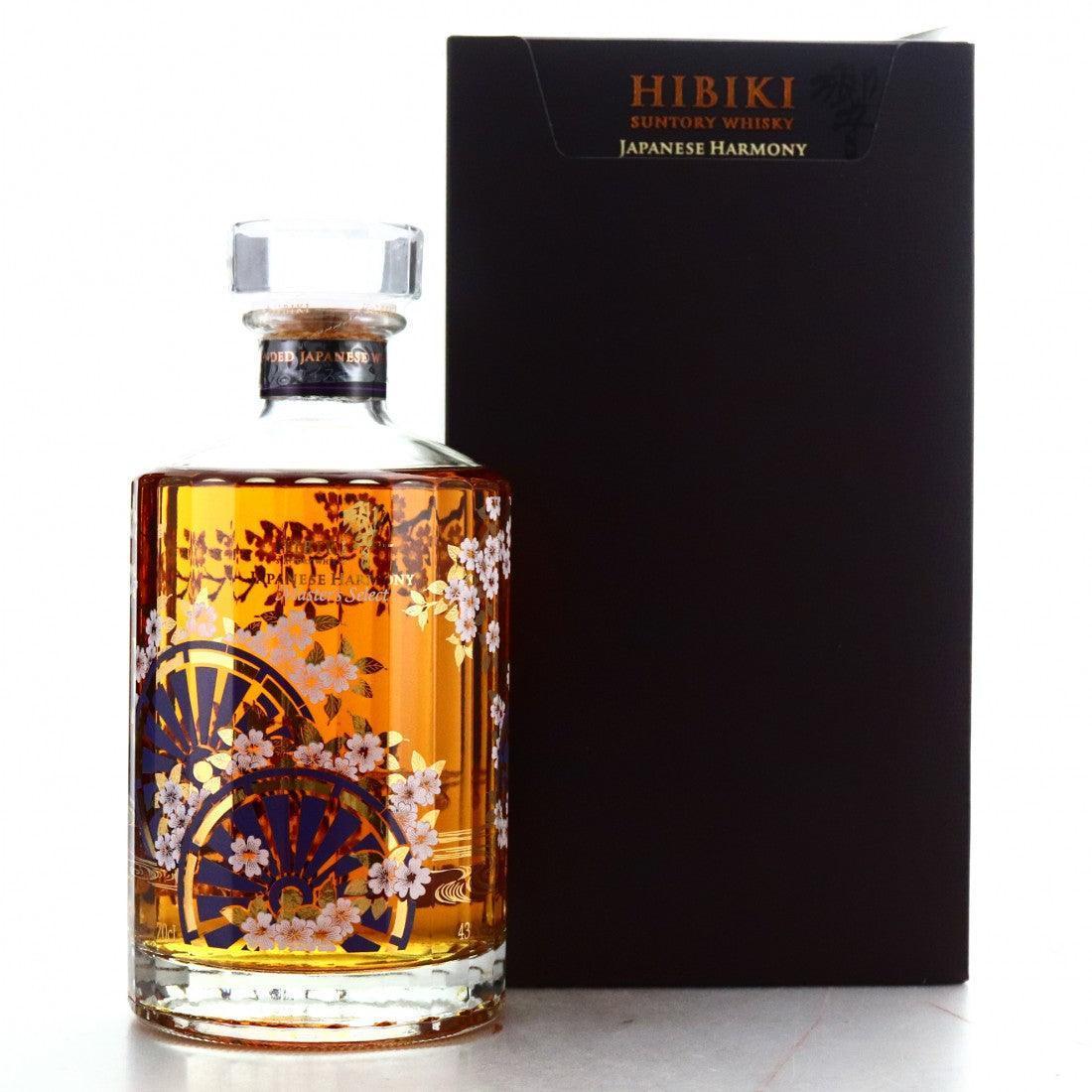 Hibiki Harmony Master's Select Limited Edition Blended Japanese Whisky