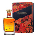 John Walker & Sons King George V - Chinese New Year Edition 2021