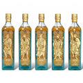 Johnnie Walker Blue Label 5 Gods of Wealth Collection (Wisdom, Vision, Integrity, Fortune & Luck) Blended Scotch Whisky 5 x 750ml