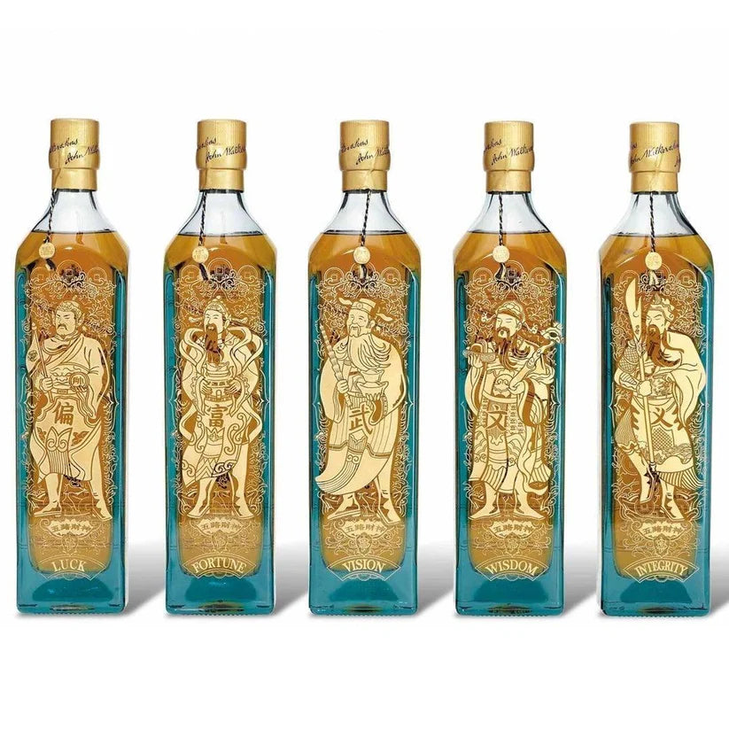 Johnnie Walker Blue Label 5 Gods of Wealth Collection (Wisdom, Vision, Integrity, Fortune & Luck) Blended Scotch Whisky 5 x 750ml