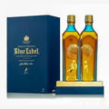 Johnnie Walker Blue Label Couple Edition 2 Bottles Set (200ml X 2)