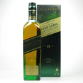 Johnnie Walker Green Label Taiwan Limited Edition 700ml
