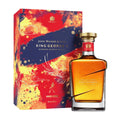 Johnnie Walker King George V Chinese New Year 2023 Year Of The Rabbit 750ml