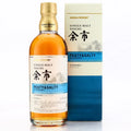 Nikka Yoichi Peated & Salty Single Malt Japanese Whisky 500ml