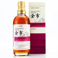 Nikka Yoichi Sherry & Sweet Single Malt Japanese Whisky (500ml)