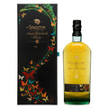 The Singleton 38 Year Old Glendullan Single Malt Scotch Whisky 700mL